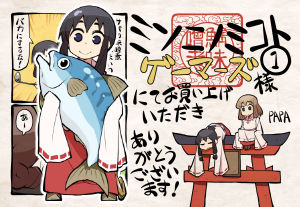 02