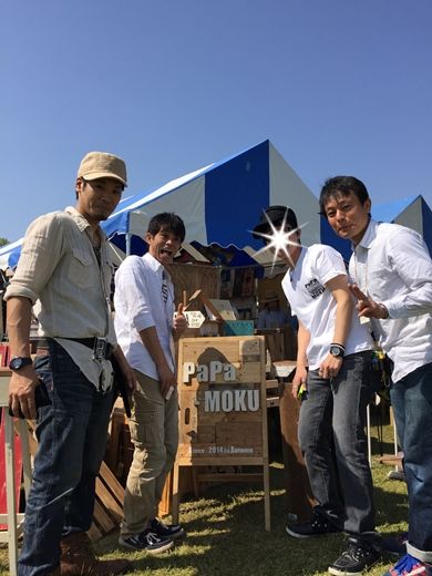 ロハス5