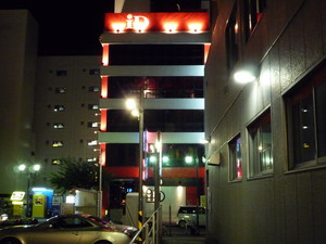 P1010351