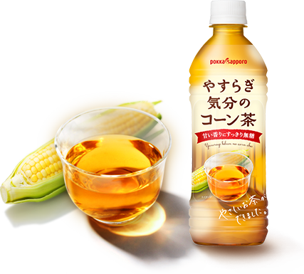 妊婦にコーン茶が良い理由 煮干おっとの妊娠子育て日記