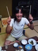 ゴチ!!