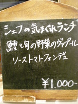 0464936a.jpg