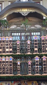 dce65959.jpg