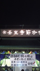 fb47d970.jpg