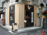 62d982a5.JPG