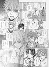 本文サンプル3