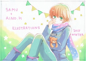 デジ試し塗り~