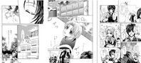 恋するベアストラップ本文
