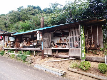 PA064104.jpg