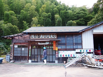 PA064169.jpg