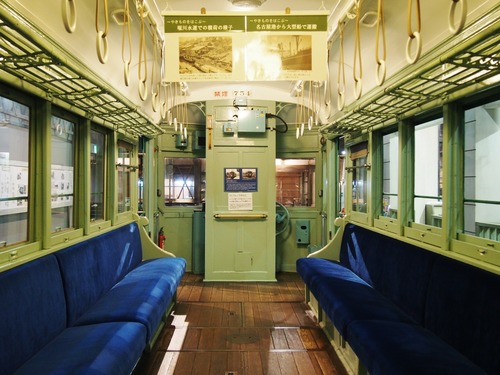 PA262449
