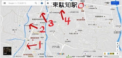 6669941_2226835420_3large