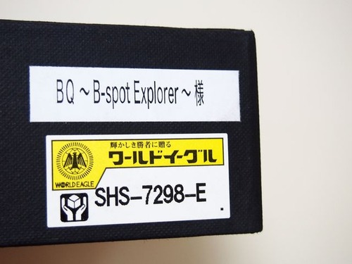6669941_2272307542_90large