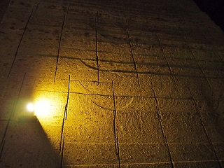 6669941_2103699214_118large.jpg