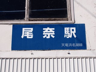 6669941_2241264957_57large