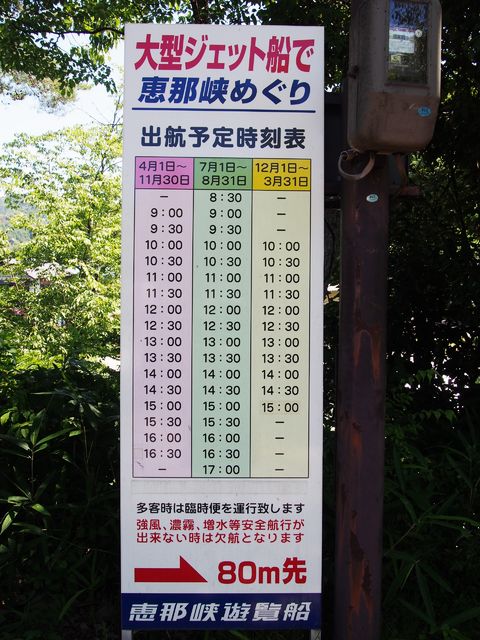 6669941_2259305466_164large