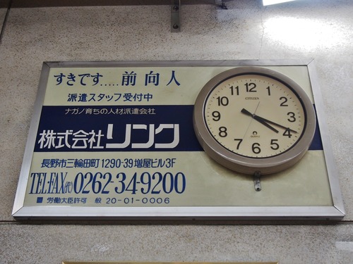 P8307421