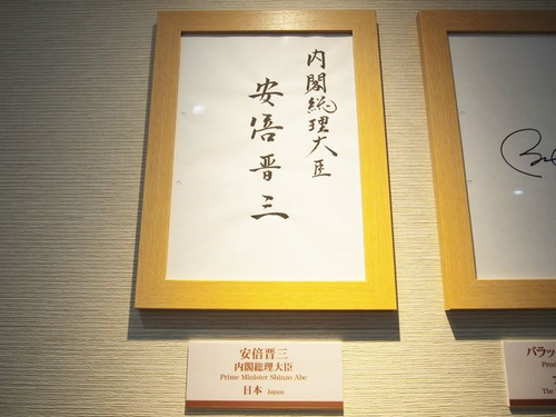 37