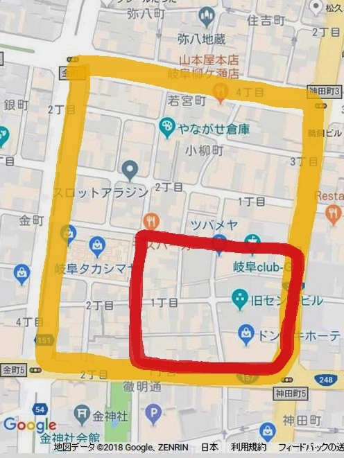 minami