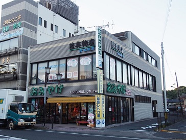 PA053526.jpg