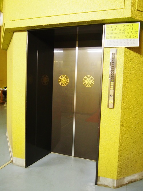 PA063657