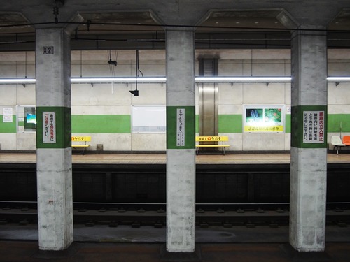P8307389