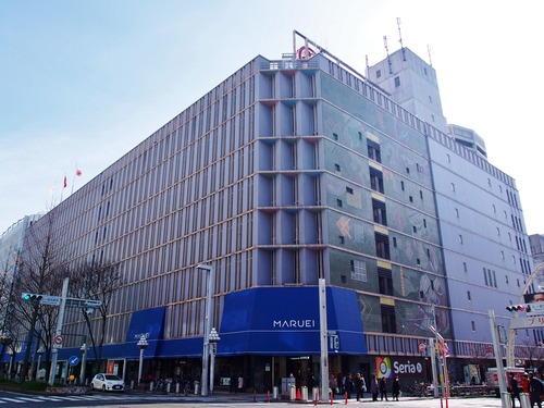 P2034859