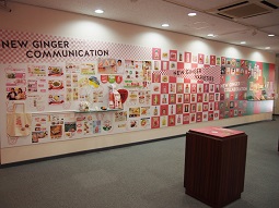 PB275776.jpg