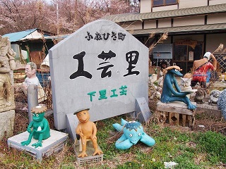 6669941_2209910496_150large.jpg