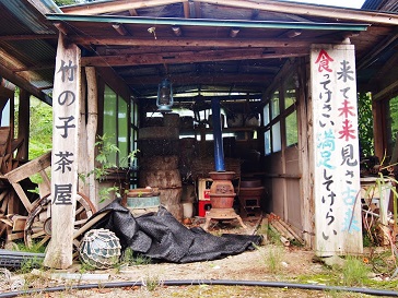 PA064121.jpg