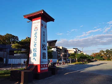 PA053496.jpg