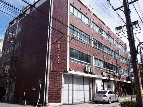 P3098097