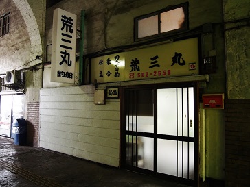 P9272822.jpg