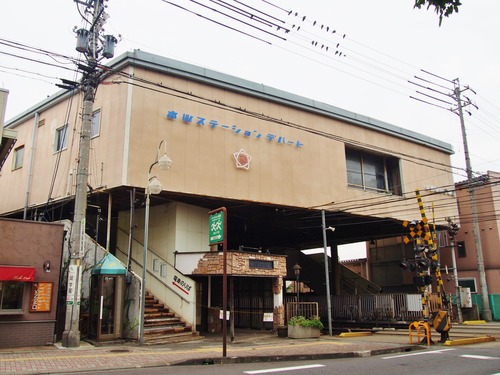 P1016938