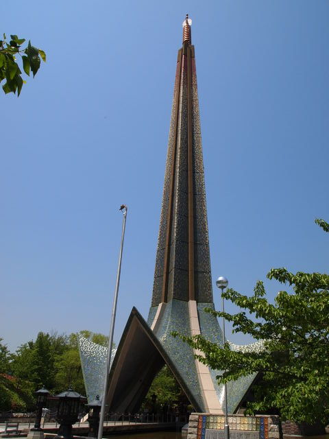 6669941_1631729956_32large