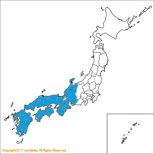nishi