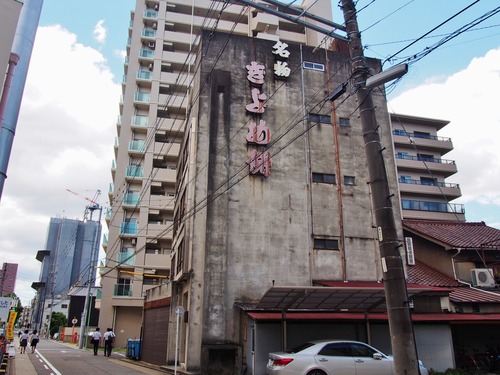 P8095960