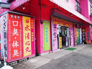 PA063607.jpg