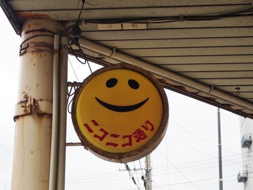 6669941_2256198893_56large
