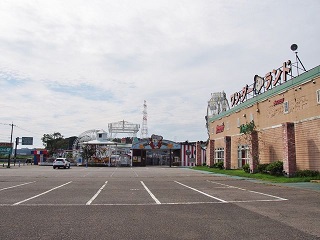 6669941_2176117120_231large.jpg
