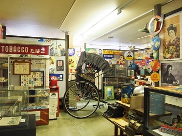PA053325.jpg