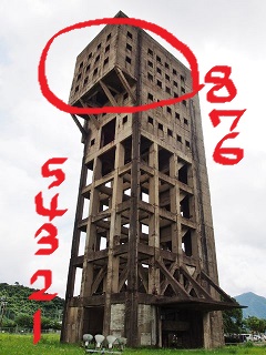 6669941_2221188979_204large_20160722142949f82.jpg
