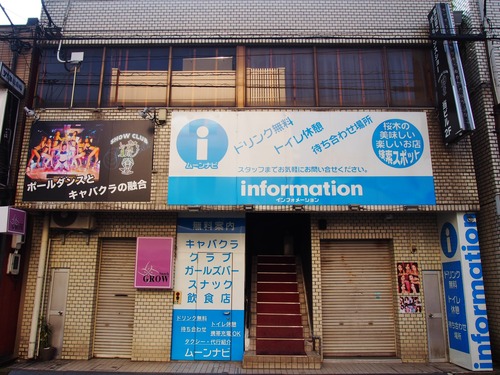 P7244580