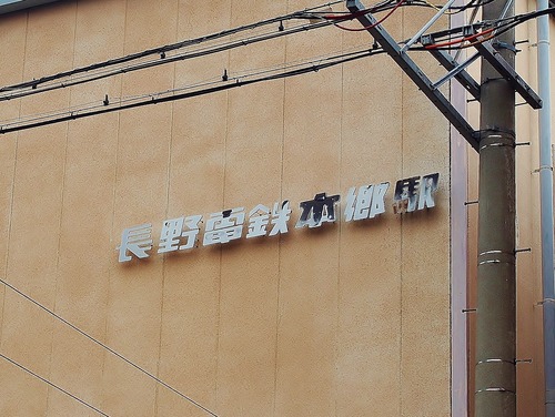 P1016946
