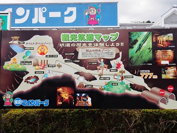 PA074795.jpg