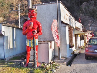6669941_2149596008_176large.jpg