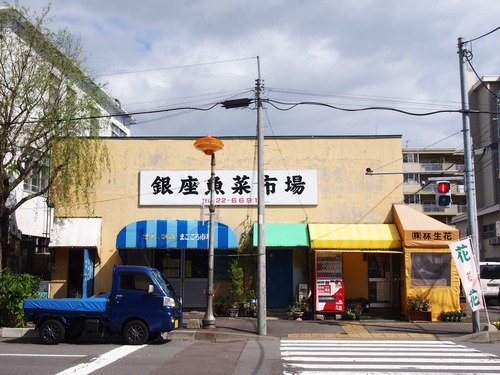 P9289865
