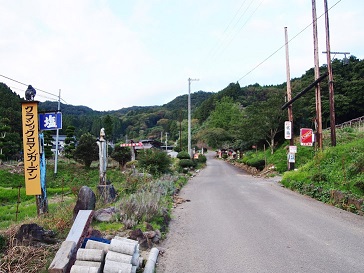 PA064088.jpg