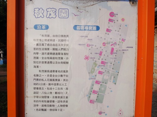 P1127207