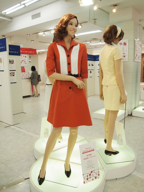 P6151010